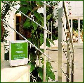 Sensorabhngige Bewsserung